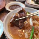 강남숯불식당 이미지