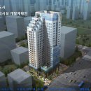 스카이스타 레지던스 호텔 이미지