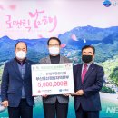 솔로몬남면지역아동센터 뉴시스