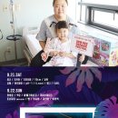 조이산업개발