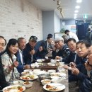 대로집 이미지