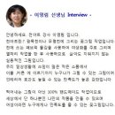 예술로 피어나는 천 이미지