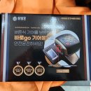 뉴브이아이피