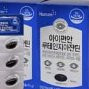 수아식품 이미지