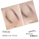 담미숯불갈비 이미지