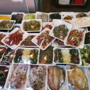 전주맛나반찬