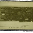 훈텍 이미지