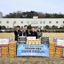 두빛나래지역아동센터 이미지