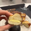 11215-구의1-166 | [맛집후기] 내돈내산 서울 구의역 카페 아방베이커리 NC이스트폴점 솔직후기(feat. 주차가능 &amp; 전메뉴...