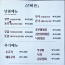 신복관 이미지