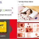 에이치투비 이미지