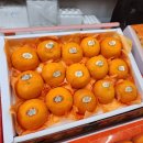 유경농수산