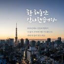 트리플카워시