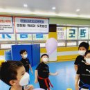 용인대한울태권도장 이미지