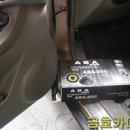 동양카마트 이미지