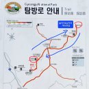 화천3리 경로당 이미지