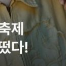 즐거운매일
