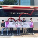 3공단3로-19 이미지