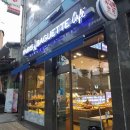 파리바게뜨(귤현점) 이미지
