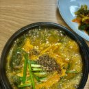 일가건강전통차 | 진천 맛집) 일가한식 흑염소탕 솔직후기｜몸보신 제대로 하고 온 보양식 맛집
