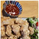 꼬치리다 이미지