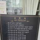 미용기능장의집 손영숙 네이버블로그