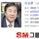 삼라마이다스 이미지