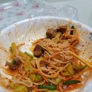 아름라인의원 이미지