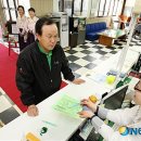 유성구청민원실 이미지