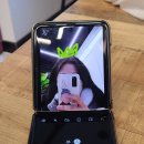 한나슈퍼 이미지