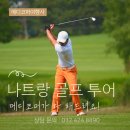 메디코퍼 이미지