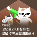 드림 이미지
