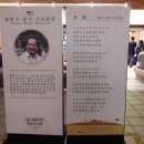 이케디자인