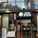 삼성동-12 | 삼성동 코엑스 양갈비 맛집 넘버원 양꼬치 후기 ♪ 주차, 발렛
