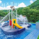 가평키즈풀빌라 스테른키즈풀빌라 서울근교 키즈풀빌라 편리한 위치의 가성비 숙소