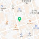더스위티객사점 이미지