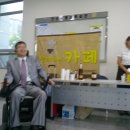 (사)안산시장애인단체총연합회 이미지
