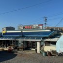 처가집칼국수식당 이미지