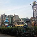 대연유치원 이미지