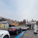 매일세차 이미지