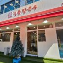 역삼-1333 이미지