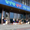 단양 새싹 어린이집 이미지