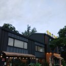 서하남로451번길 | 경기도 하남 몸보신 하기 좋은 민물장어 찐맛집 &#34;황토민물장어&#34; 솔직후기