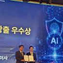 피스플래닛