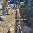 삼덕아스콘 이미지