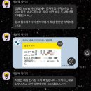 차알못 30대여성 BMW IX1 내돈내산 (중간점검)