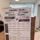 필라테스&다이어트댄스 | 광주 충장로 발레 필라테스 광주 바레: 웨이블렛 필라댄스 체험 후기