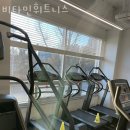 비타민휘트니스 북수원점 | 경기 수원 송죽동 헬스장 비타민휘트니스 할인 이벤트 혜택 PT 가격