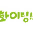 소리엘음악학원 이미지