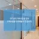 다솜이비인후과의원 이미지